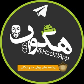 ?hack0app