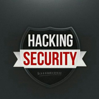 Hacking / Security