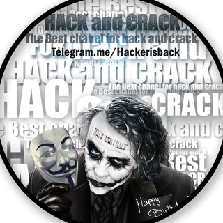 Hack and Crack