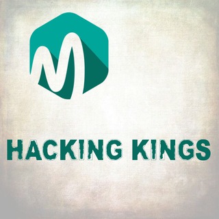 Hacking King