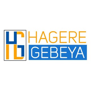 ሀገሬ Gebeya