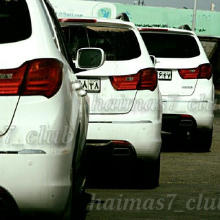 Haima s7 club