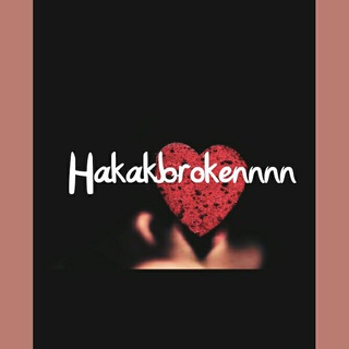 HakakBroken