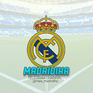 Hala Madrid