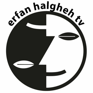 erfan halgheh tv تلویزیون عرفان حلقه