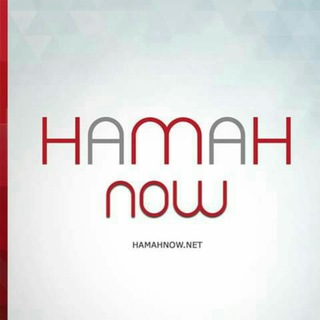 حماة الآن - Hamah Now