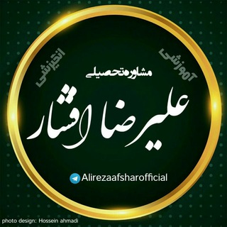 hamayesh_DrAfshar