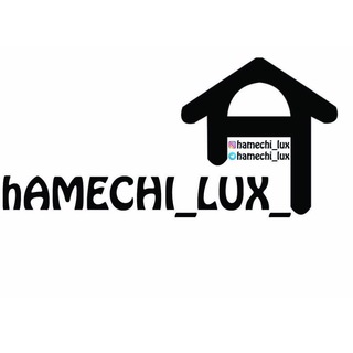 Hamechi_LUX