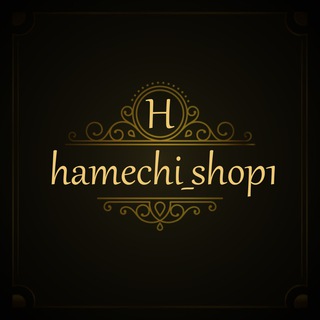 Hamechi-shop-همه چی شاپ