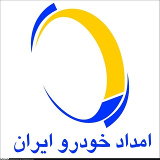 امور نمایندگی ها