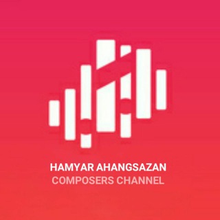 Hamyar | Ahangsazan