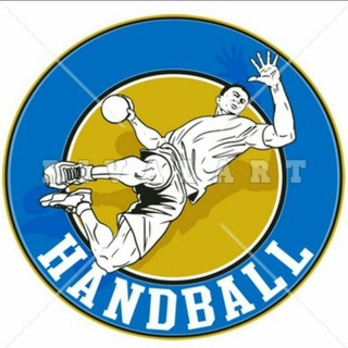 HAND BALL