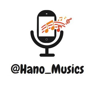 ? Hano Musics ?