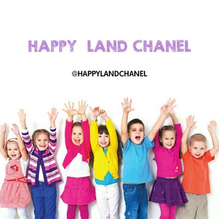 HappyLand?هپی لند ?