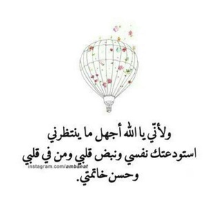 همسات هَـادِئـہツ