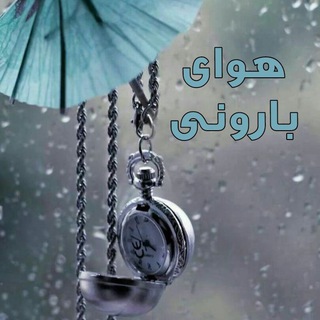 ❥◢هَۋإۍِ ݕٵڔُۋݩــ☔ـے◤