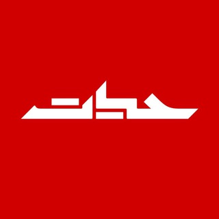 ماهنامه حیات