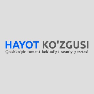 HAYOT KOʻZGUSI