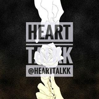 HeartTalk ?