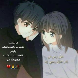 ♡آنــٌآوُآخٌ ـيّ ♡