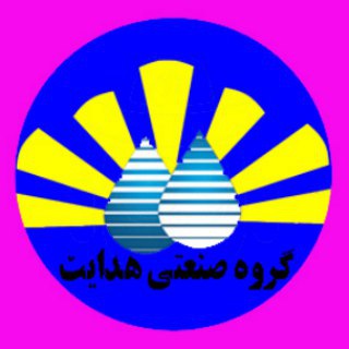 گروه صنعتی هدایت