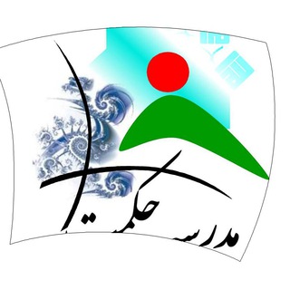 پنجره حکمت