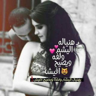 ذَْكٍٰرِٰيَٰـﮧاتّٰـ ❥┊⁽ ℡??