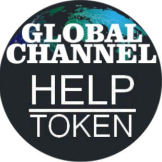 HelpToken