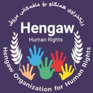 Hengaw news