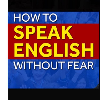 Speak English without fear