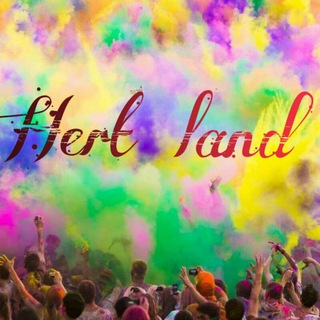 Hert land