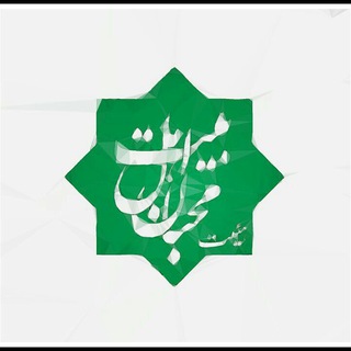 هیئت محبان اهل بیت(ع) دافچاه