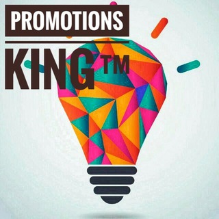 Promotions KING ?