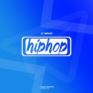 HipHop | هيپ هاپ