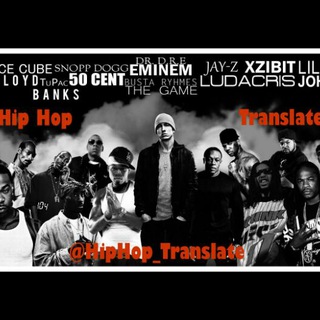 HipHop?Translate