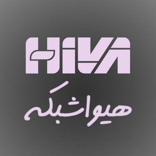 Hiva Network