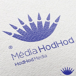 HodHod Media - رسانه هُدهُد