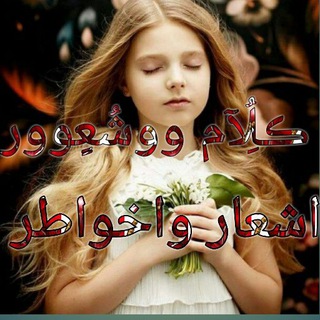 ڪـۣۛ﴿✍?}ــلام͡‏ـ❁و❁شــۣۛ﴿?﴾ۣۣۙـ؏❁ــور