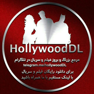 Hollywood DL