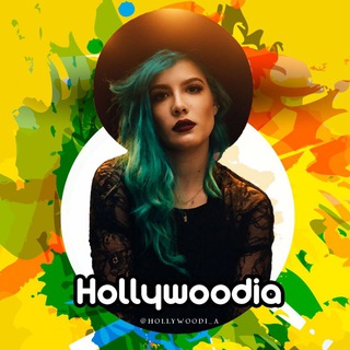 HollywooDi_A | هالیوودیا