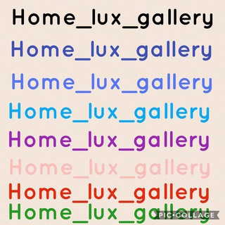 Home_lux_gallery