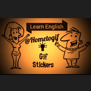 Home to Gif & Stickers