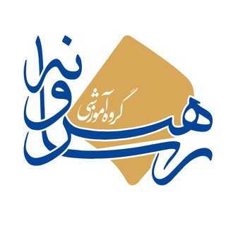 گروه آموزشی هنر و رسانه