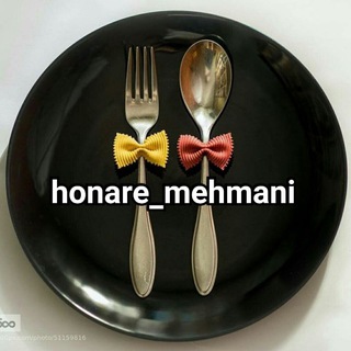 Honare_mehmani