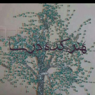 هنرکده درسا