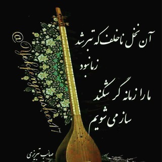 گالری هنر