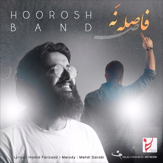 Hoorosh Band