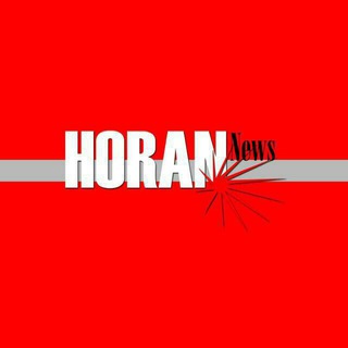 Horan News