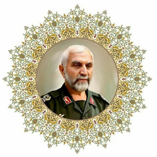 سردار شهید حسین همدانی