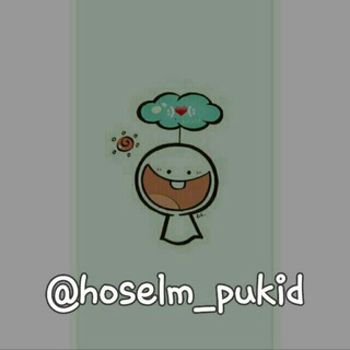 Hoselm_pukid?✌